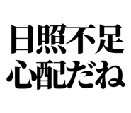 846036964