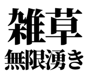846036965