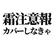 846036966