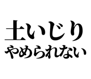 846036967