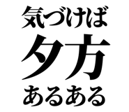 846036968