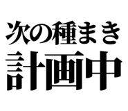 846036974