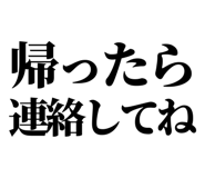 846037033