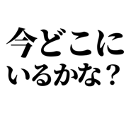 846037034