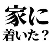 846037035