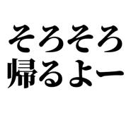 846037036