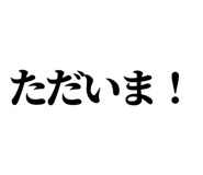 846037037