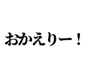 846037038
