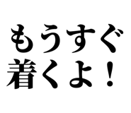 846037039