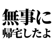 846037040