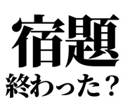 846037041