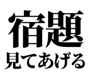 846037044