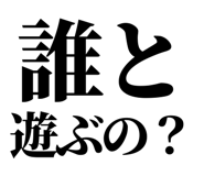 846037047