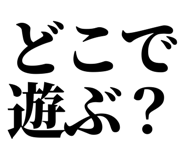 846037048