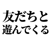 846037050