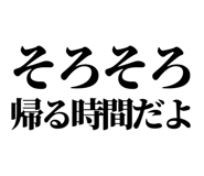 846037051