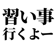 846037053