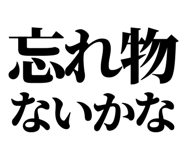 846037055