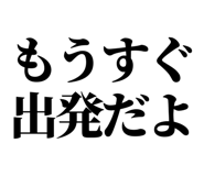 846037056
