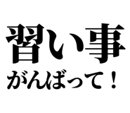846037057