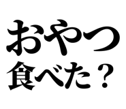 846037059