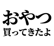 846037061