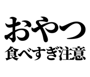 846037062