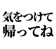 846037063