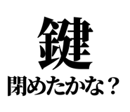 846037064