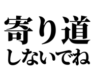 846037065