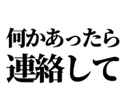 846037066