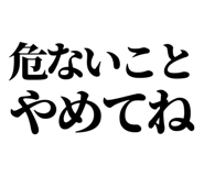 846037067