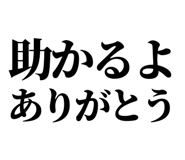 846037069