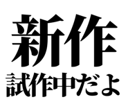 846037083