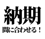 846037084