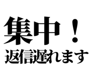 846037087