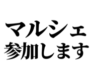 846037090