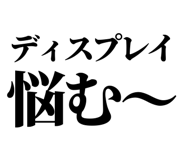 846037092