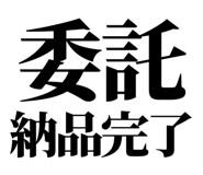 846037096