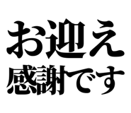 846037100