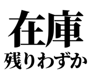 846037102
