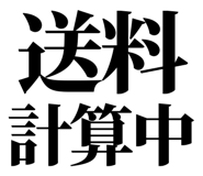 846037103