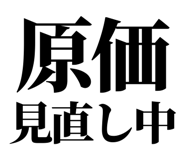 846037108