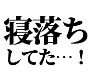 846037109