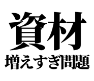 846037111