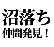 846037114