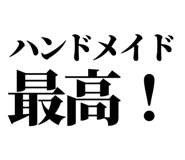 846037115