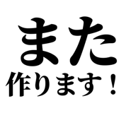 846037118