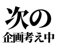 846037119