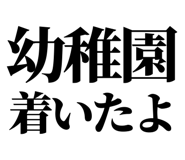846037226